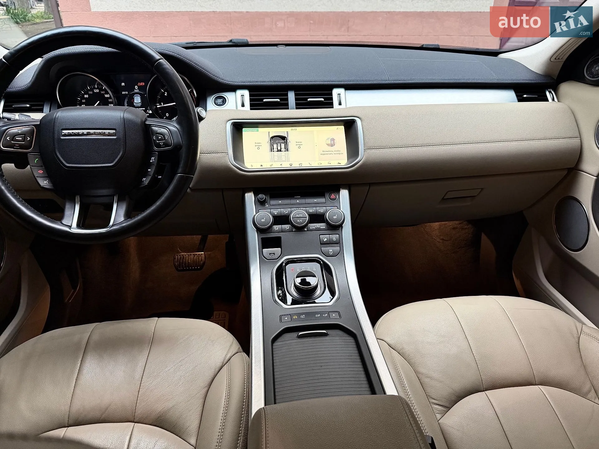 2018 Land Rover Range Rover Evoque - мініатюра 10