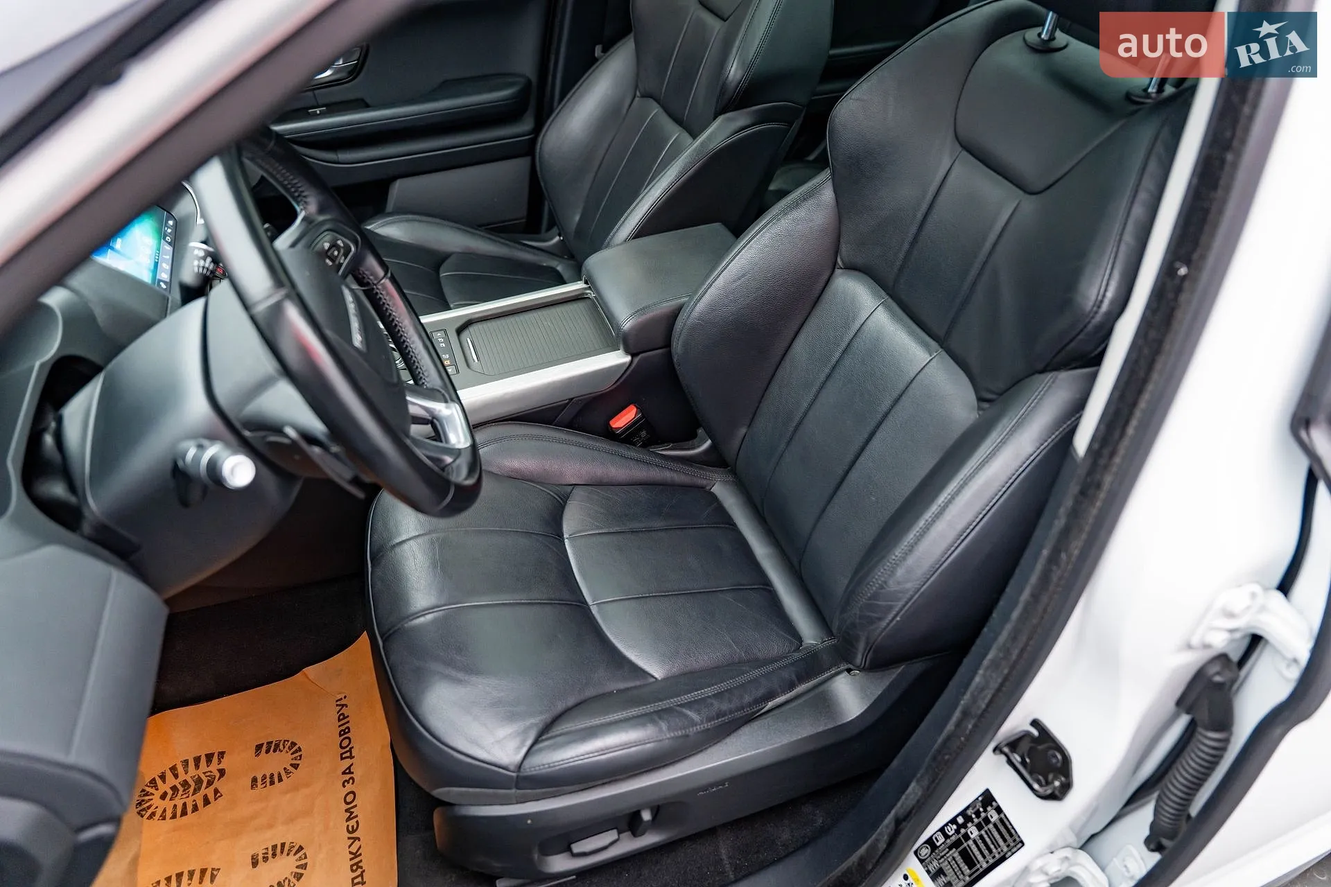 2018 Land Rover Range Rover Evoque - мініатюра 11
