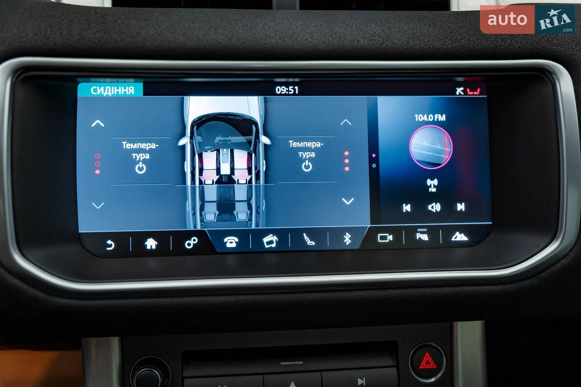 2018 Land Rover Range Rover Evoque - мініатюра 20