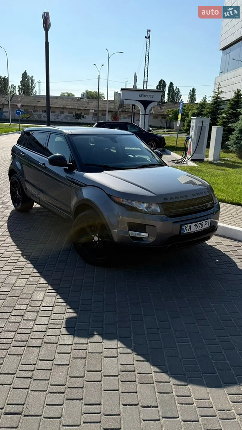 2015 Land Rover Range Rover Evoque - мініатюра 9