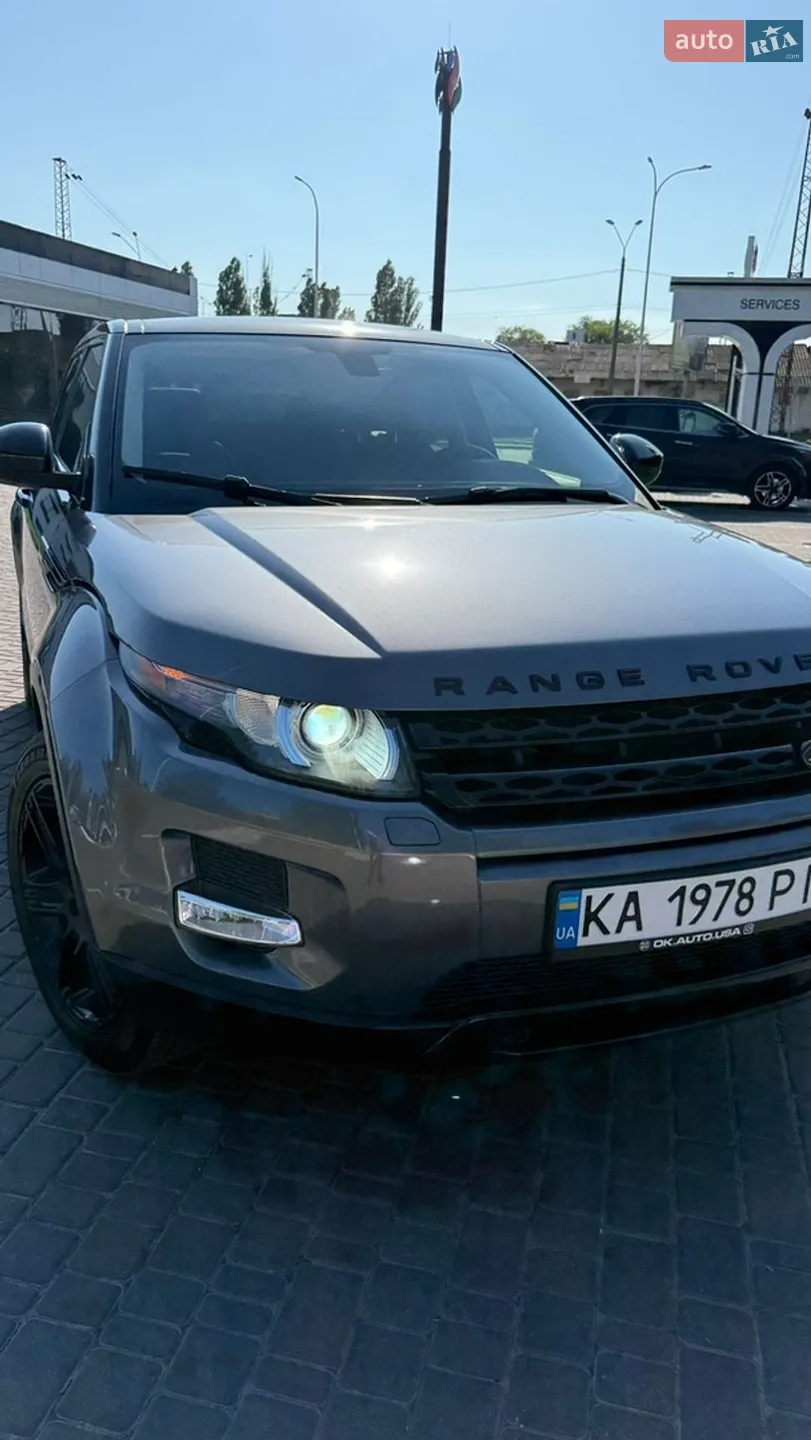 2015 Land Rover Range Rover Evoque - мініатюра 15