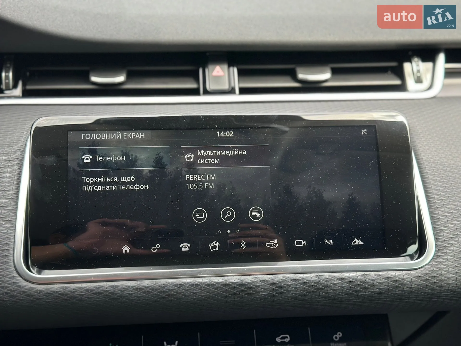 2019 Land Rover Range Rover Evoque - мініатюра 12