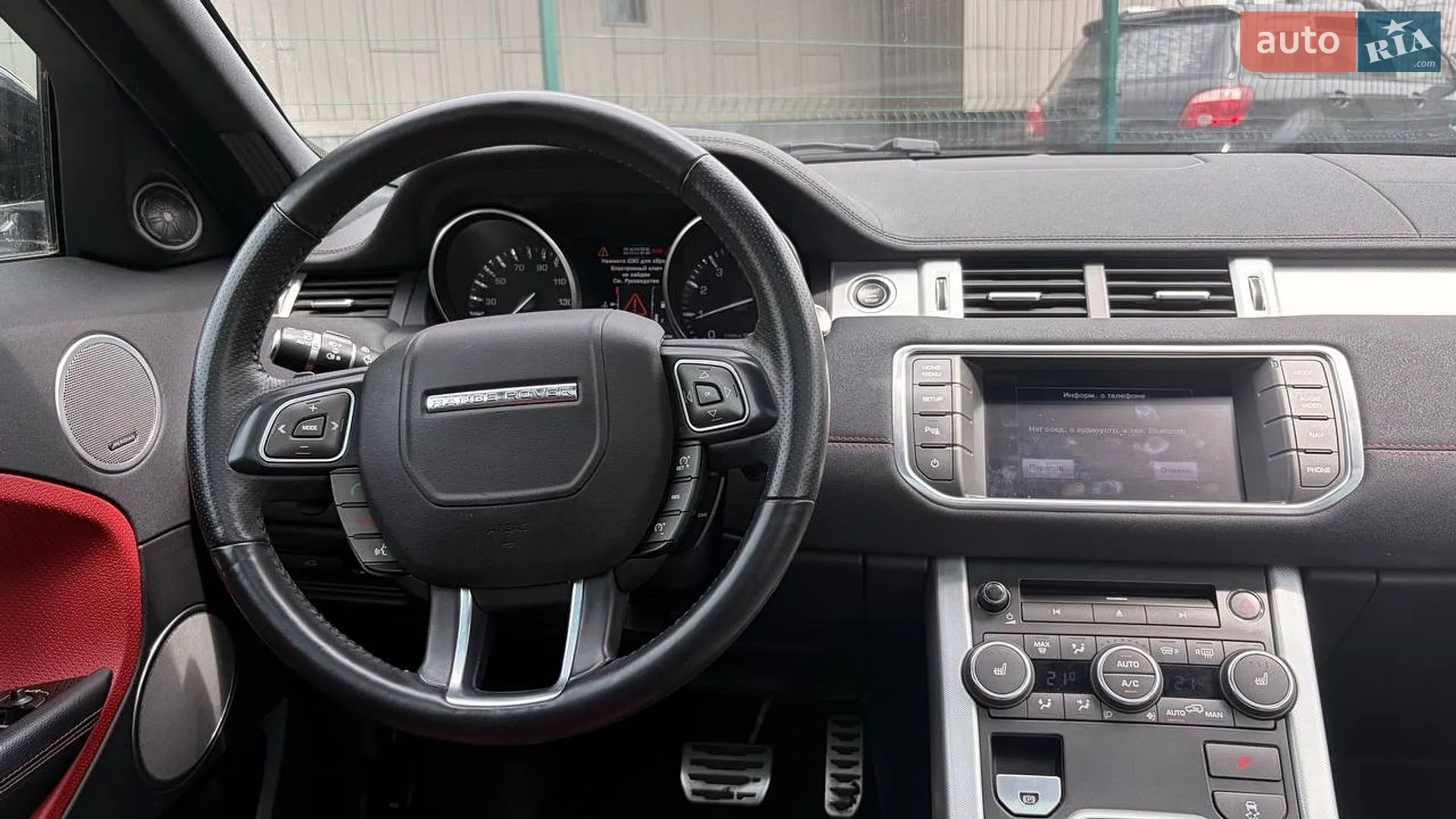 2012 Land Rover Range Rover Evoque - мініатюра 15
