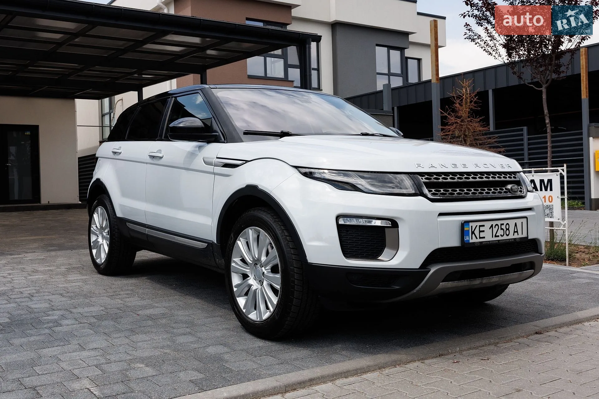 2015 Land Rover Range Rover Evoque - мініатюра 5