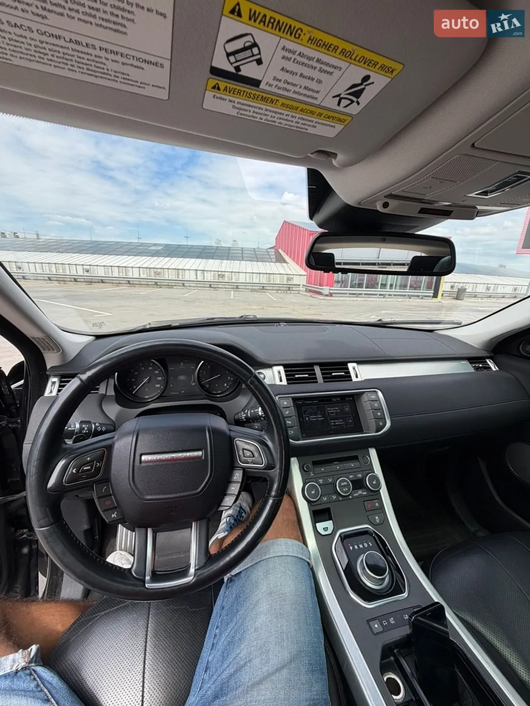 2016 Land Rover Range Rover Evoque - мініатюра 19