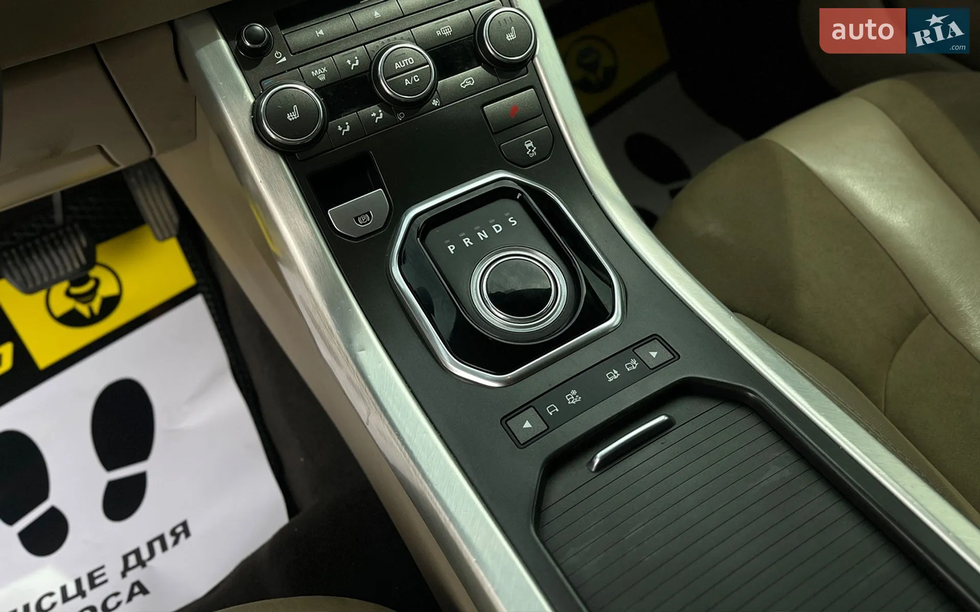 2012 Land Rover Range Rover Evoque - мініатюра 19