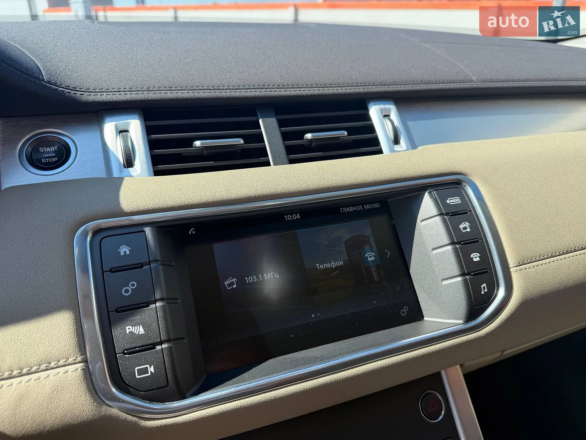 2016 Land Rover Range Rover Evoque - мініатюра 21