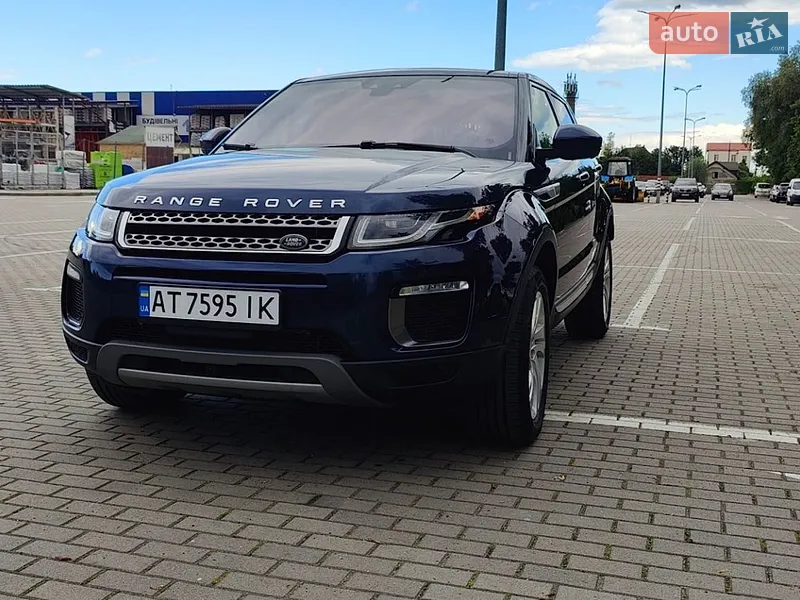 Land Rover Range Rover Evoque