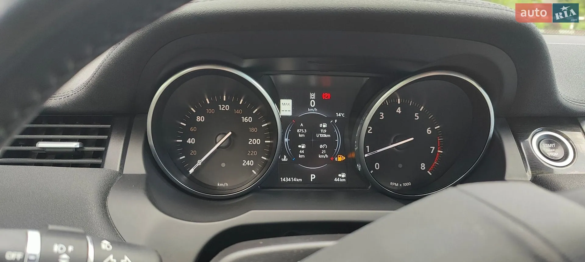 2016 Land Rover Range Rover Evoque - мініатюра 11