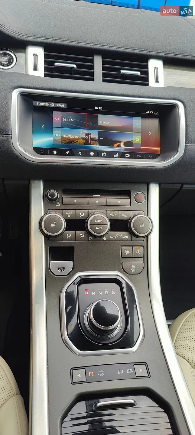 2016 Land Rover Range Rover Evoque - мініатюра 12