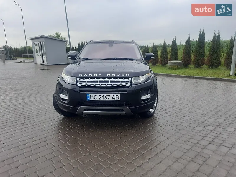 Land Rover Range Rover Evoque