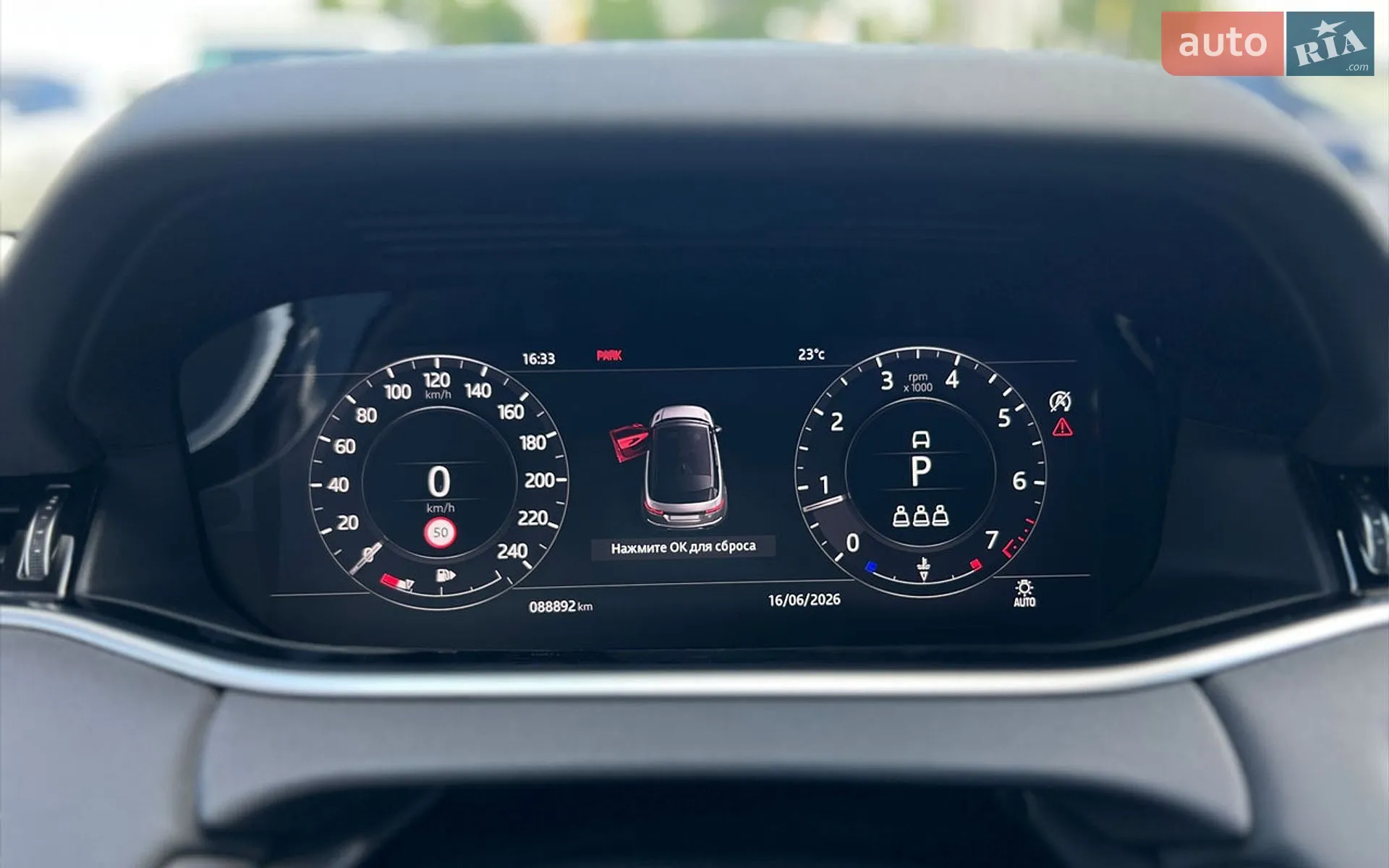 2019 Land Rover Range Rover Evoque - мініатюра 18