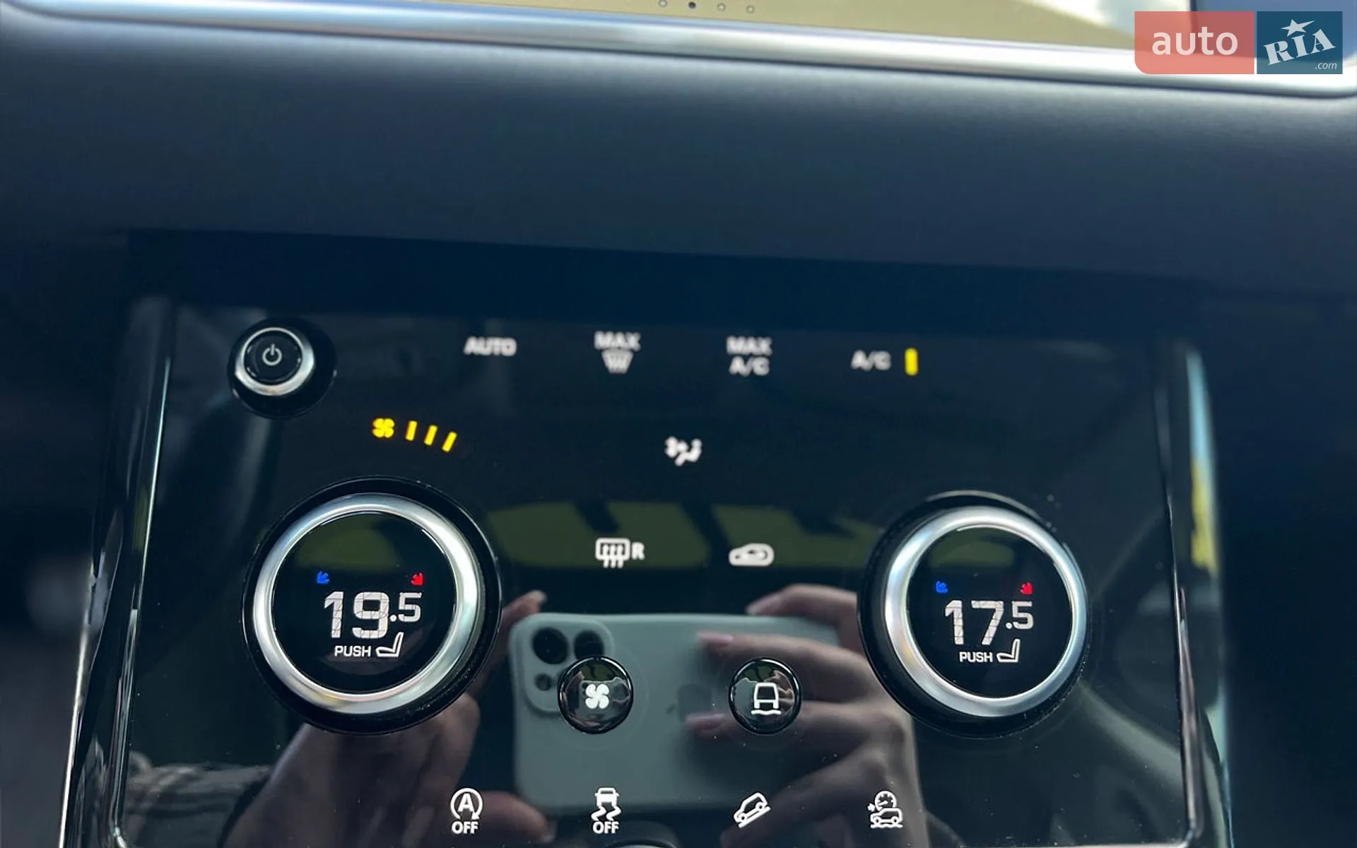 2019 Land Rover Range Rover Evoque - мініатюра 21