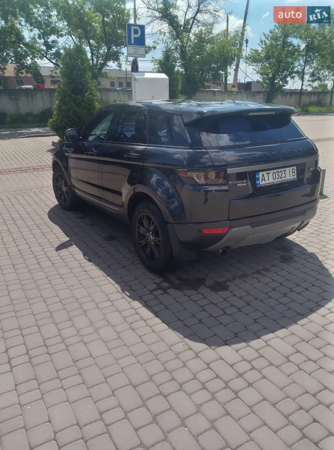 2012 Land Rover Range Rover Evoque - мініатюра 5