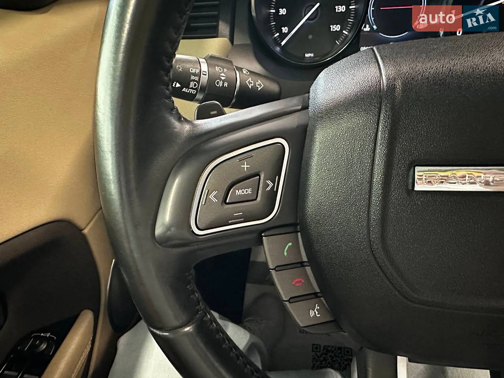 2016 Land Rover Range Rover Evoque - мініатюра 14