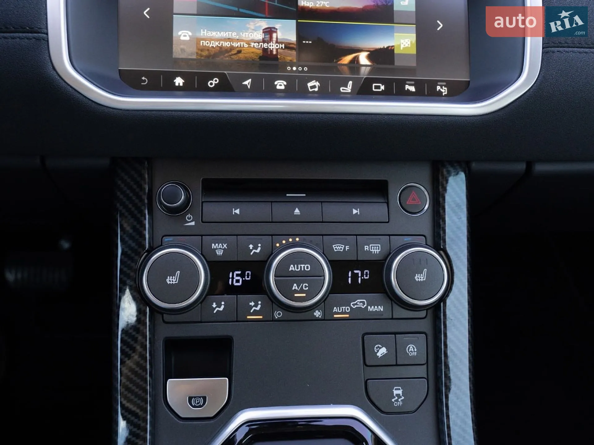 2018 Land Rover Range Rover Evoque - мініатюра 29