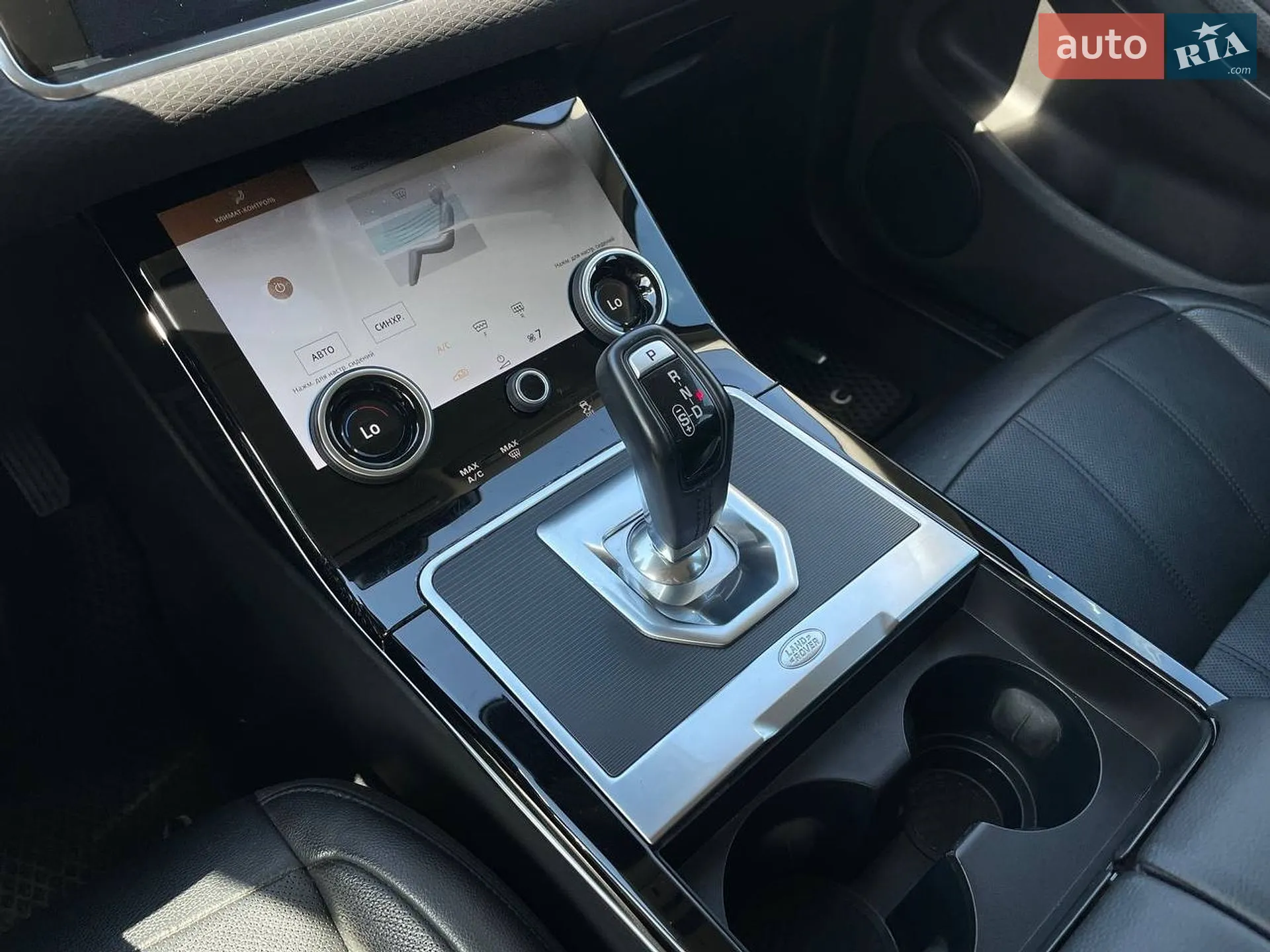 2021 Land Rover Range Rover Evoque - мініатюра 33