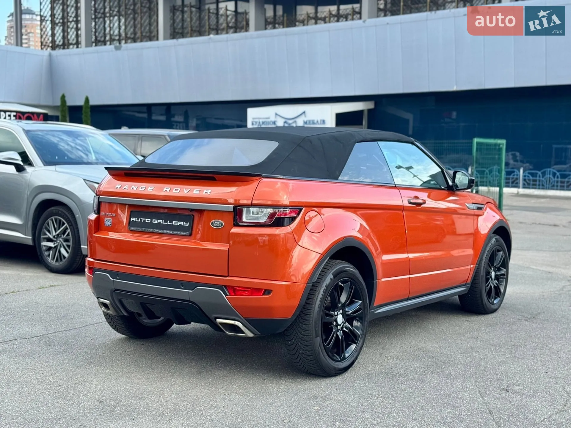 2017 Land Rover Range Rover Evoque - мініатюра 9