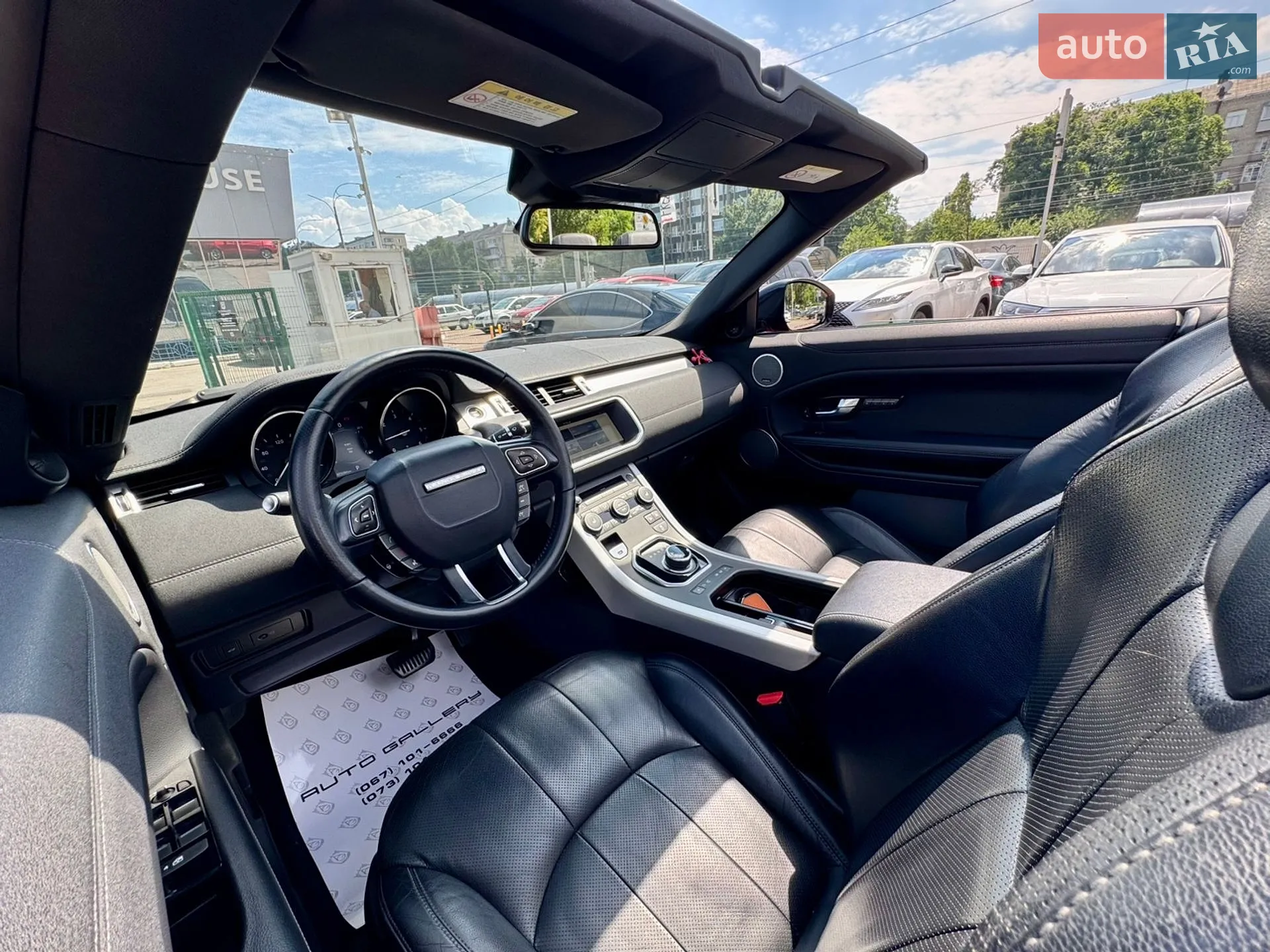 2017 Land Rover Range Rover Evoque - мініатюра 37