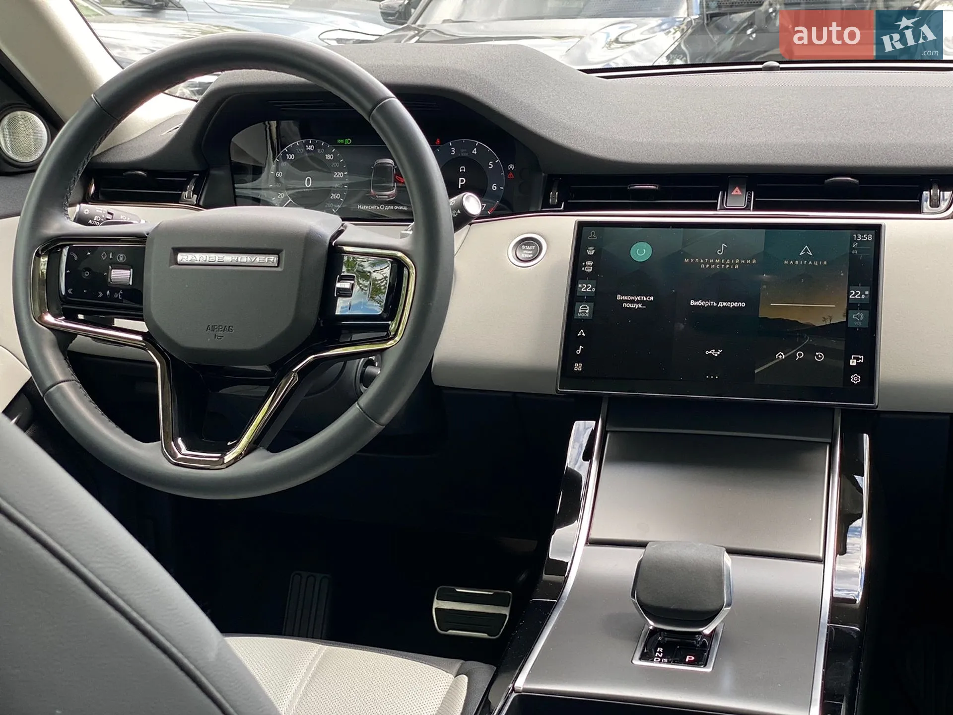 2024 Land Rover Range Rover Evoque - мініатюра 28