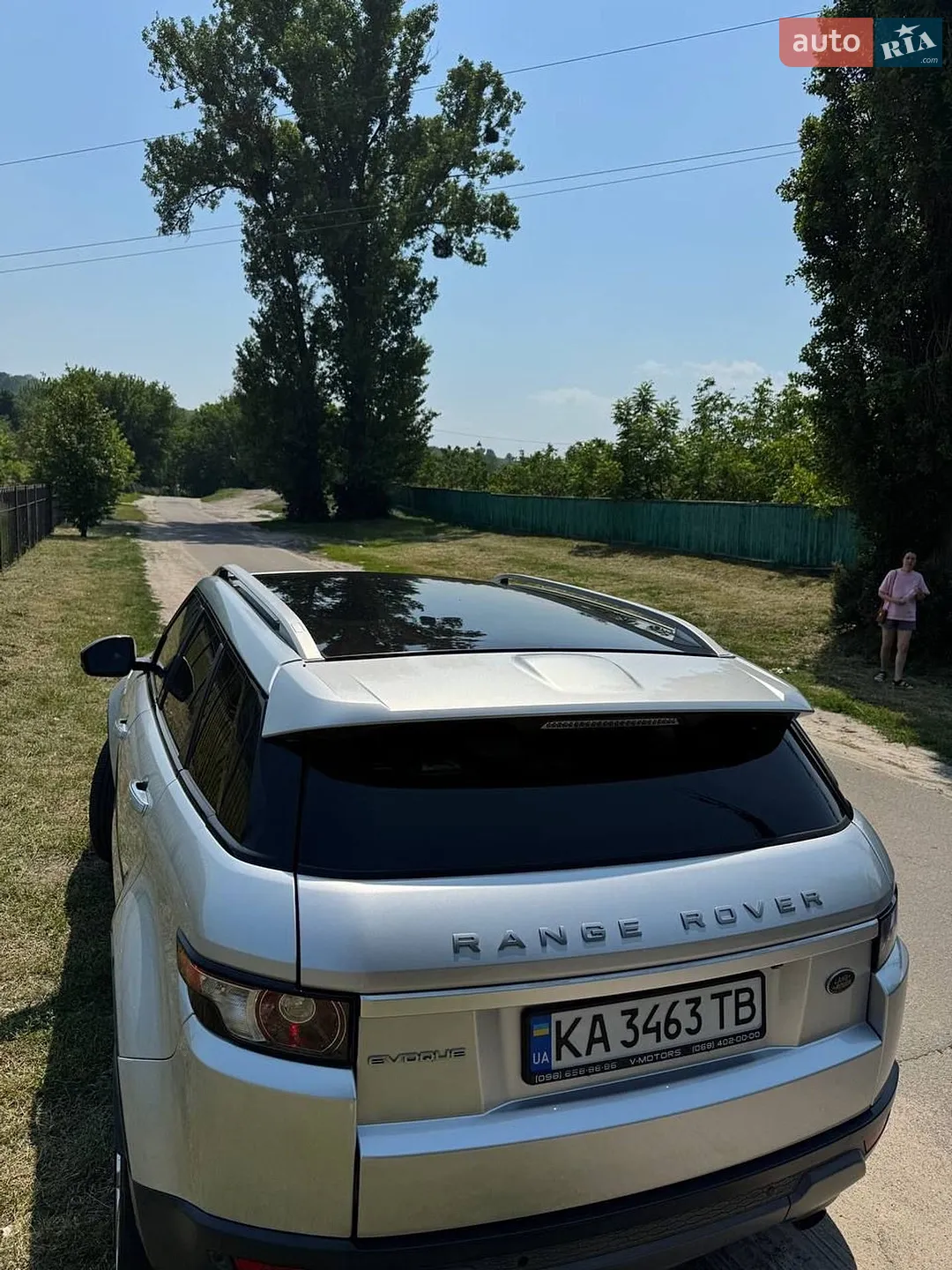 2015 Land Rover Range Rover Evoque - мініатюра 3