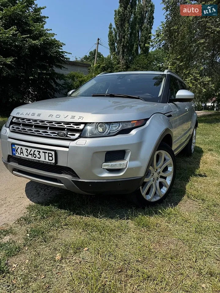 2015 Land Rover Range Rover Evoque - мініатюра 28