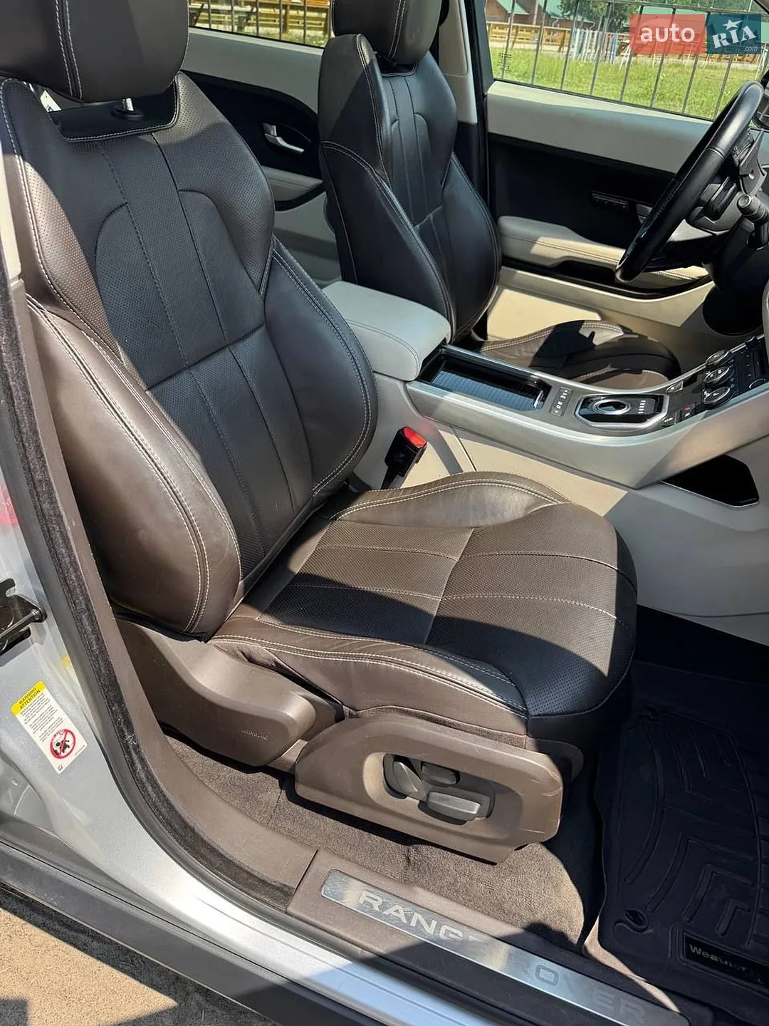 2015 Land Rover Range Rover Evoque - мініатюра 8