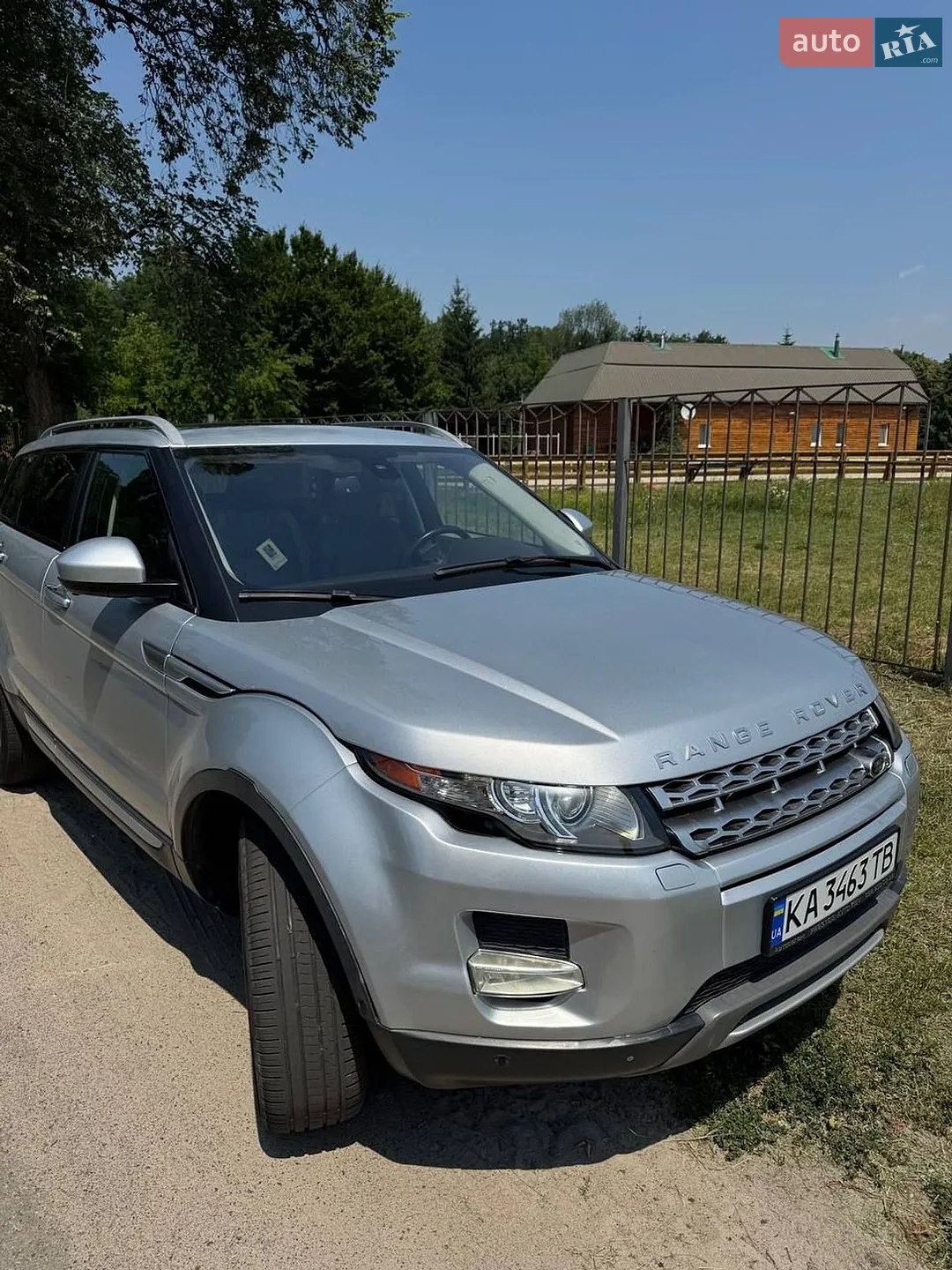 2015 Land Rover Range Rover Evoque - мініатюра 6