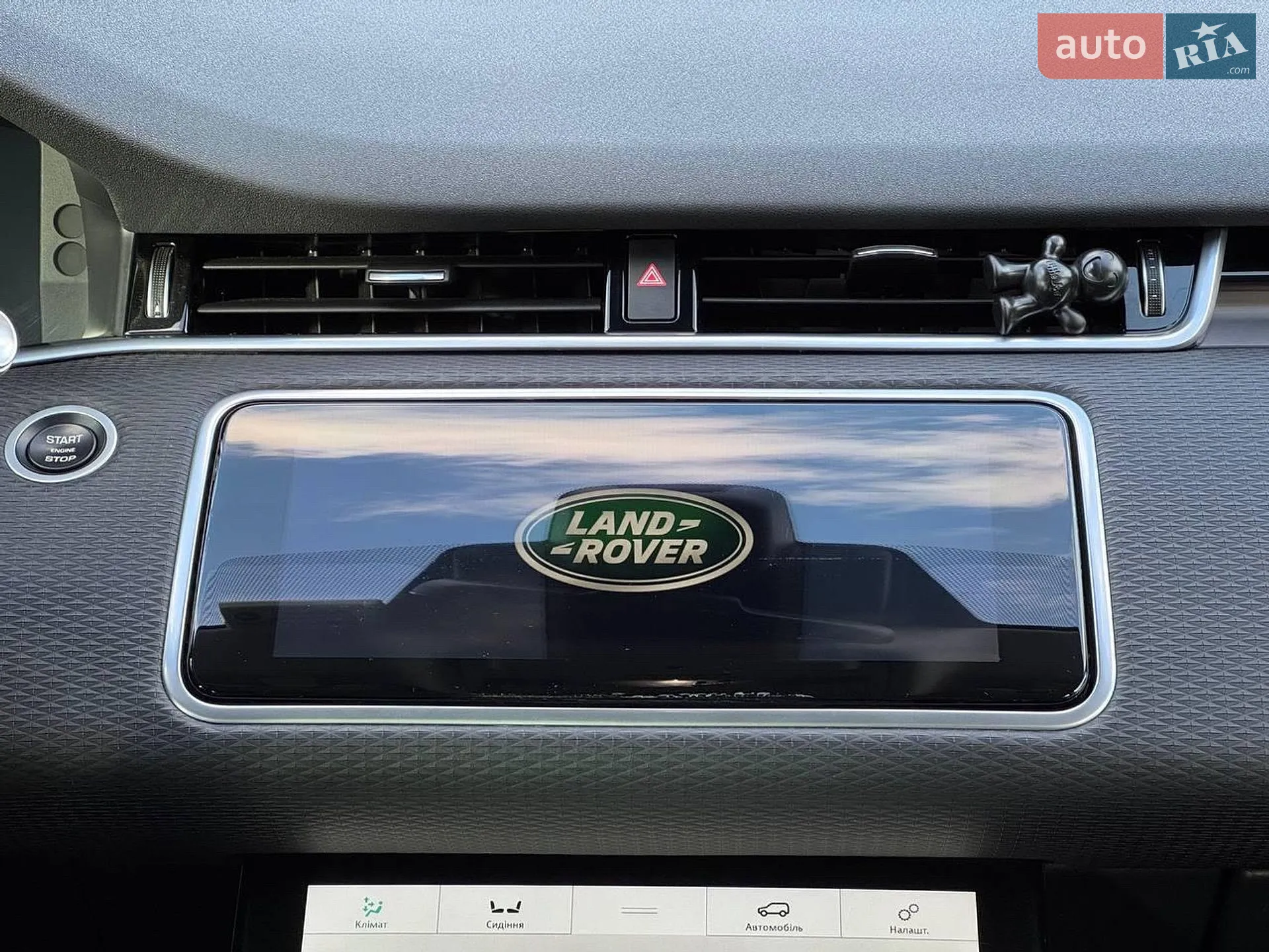 2019 Land Rover Range Rover Evoque - мініатюра 5