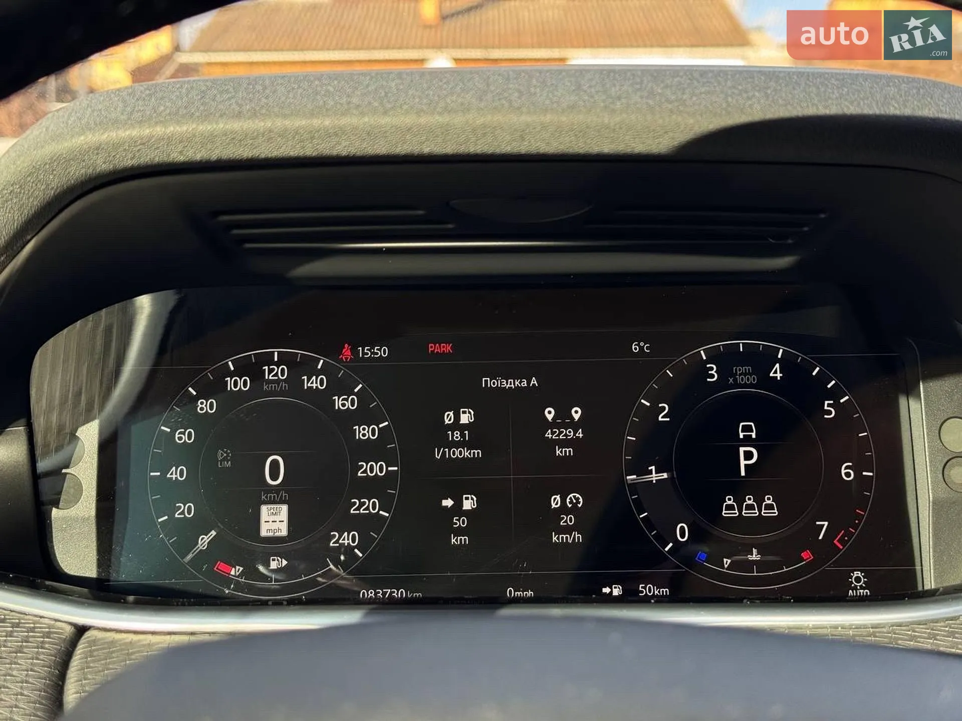 2019 Land Rover Range Rover Evoque - мініатюра 11