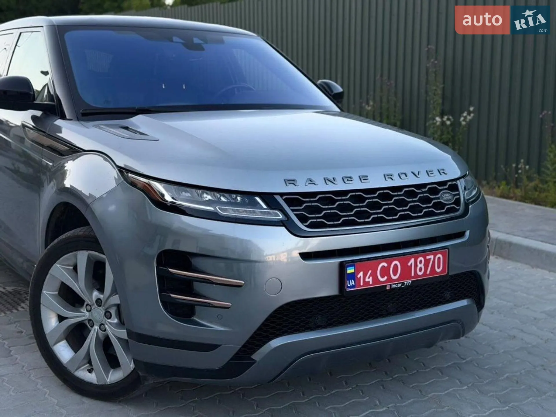 2020 Land Rover Range Rover Evoque - фото 1