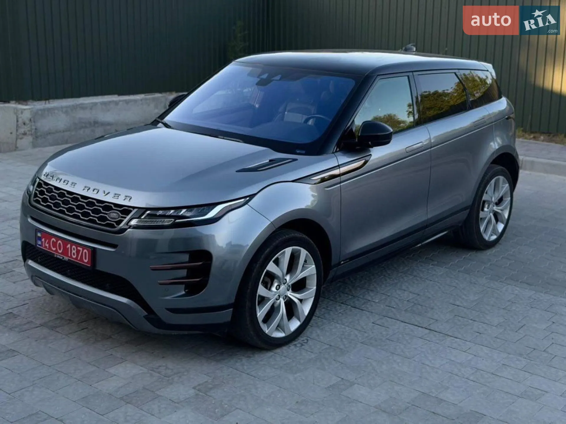 2020 Land Rover Range Rover Evoque - мініатюра 7