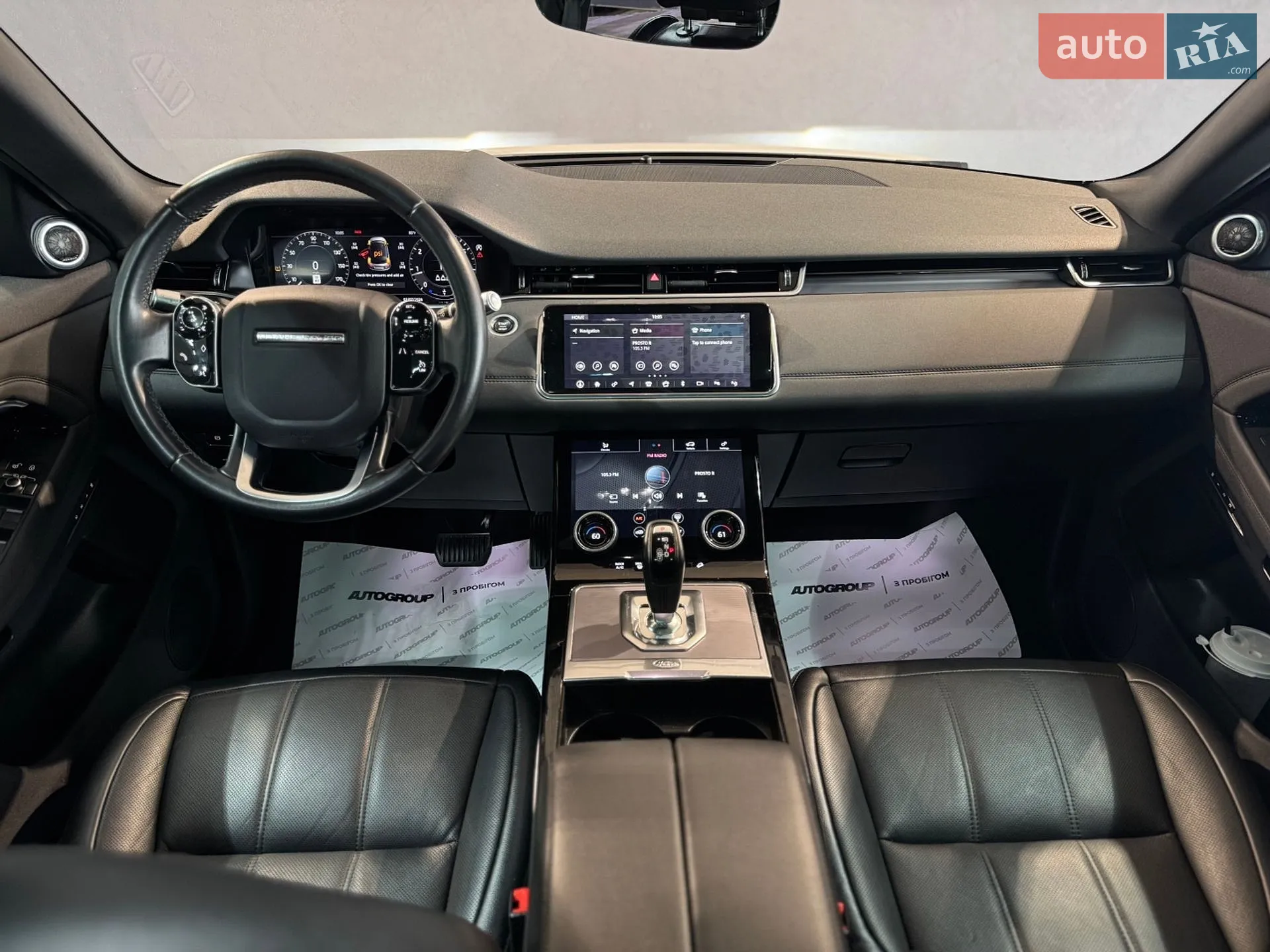 2020 Land Rover Range Rover Evoque - мініатюра 16