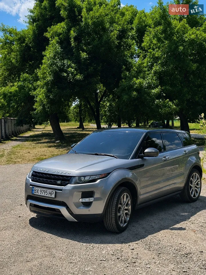2015 Land Rover Range Rover Evoque - мініатюра 22
