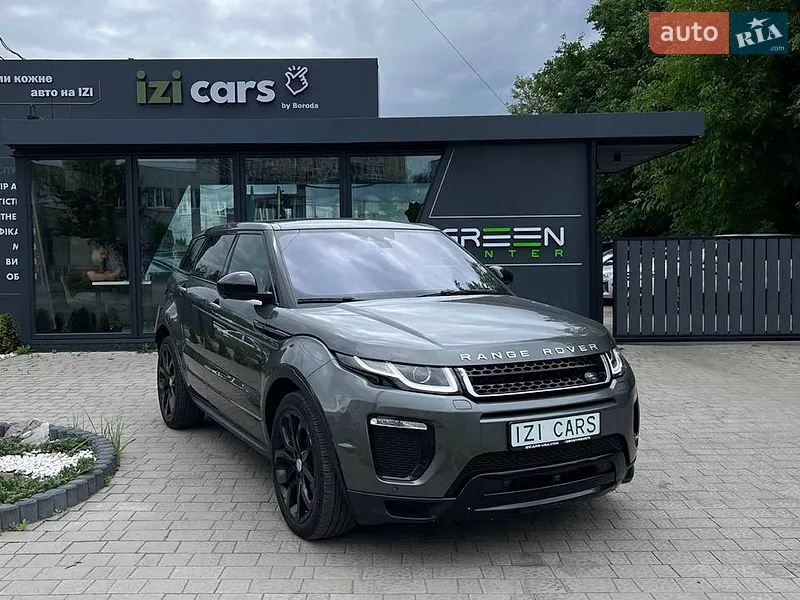 Land Rover Range Rover Evoque 2018