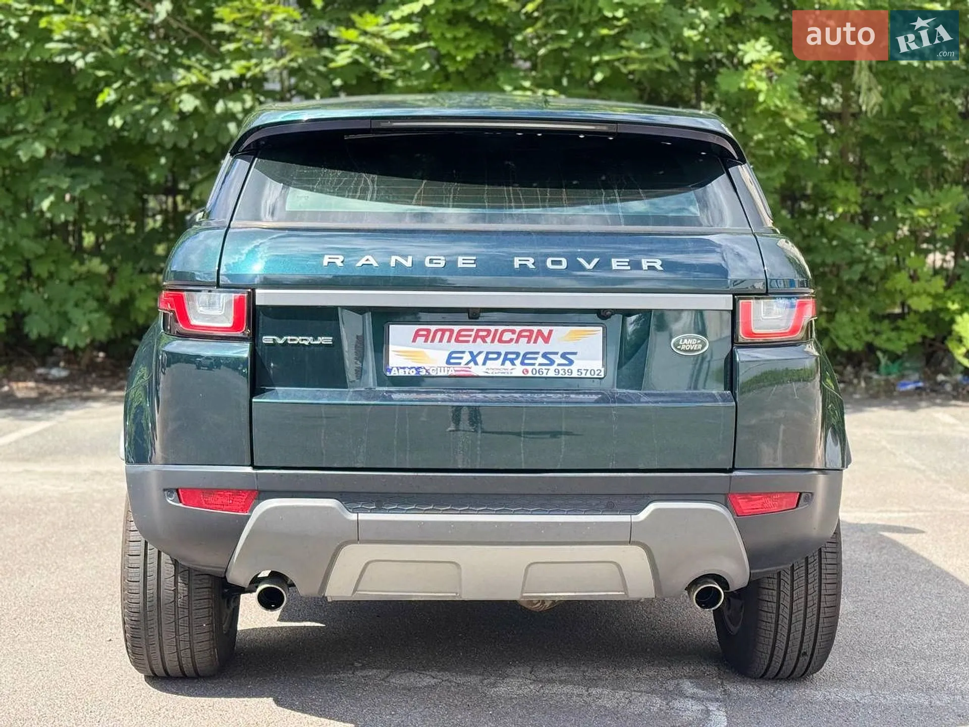 2016 Land Rover Range Rover Evoque - мініатюра 7