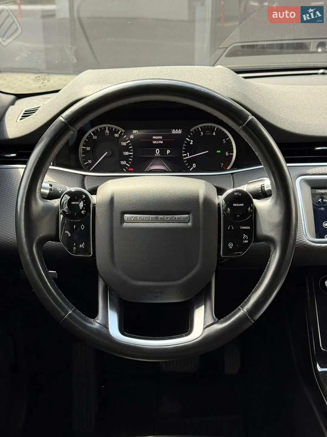 2020 Land Rover Range Rover Evoque - мініатюра 12
