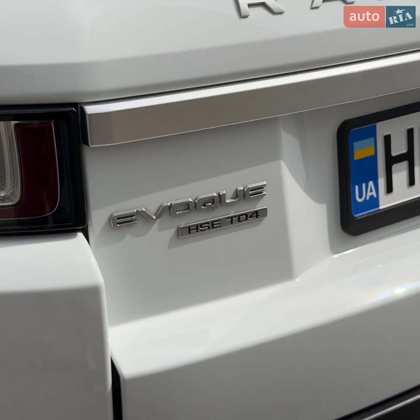 2015 Land Rover Range Rover Evoque - мініатюра 30