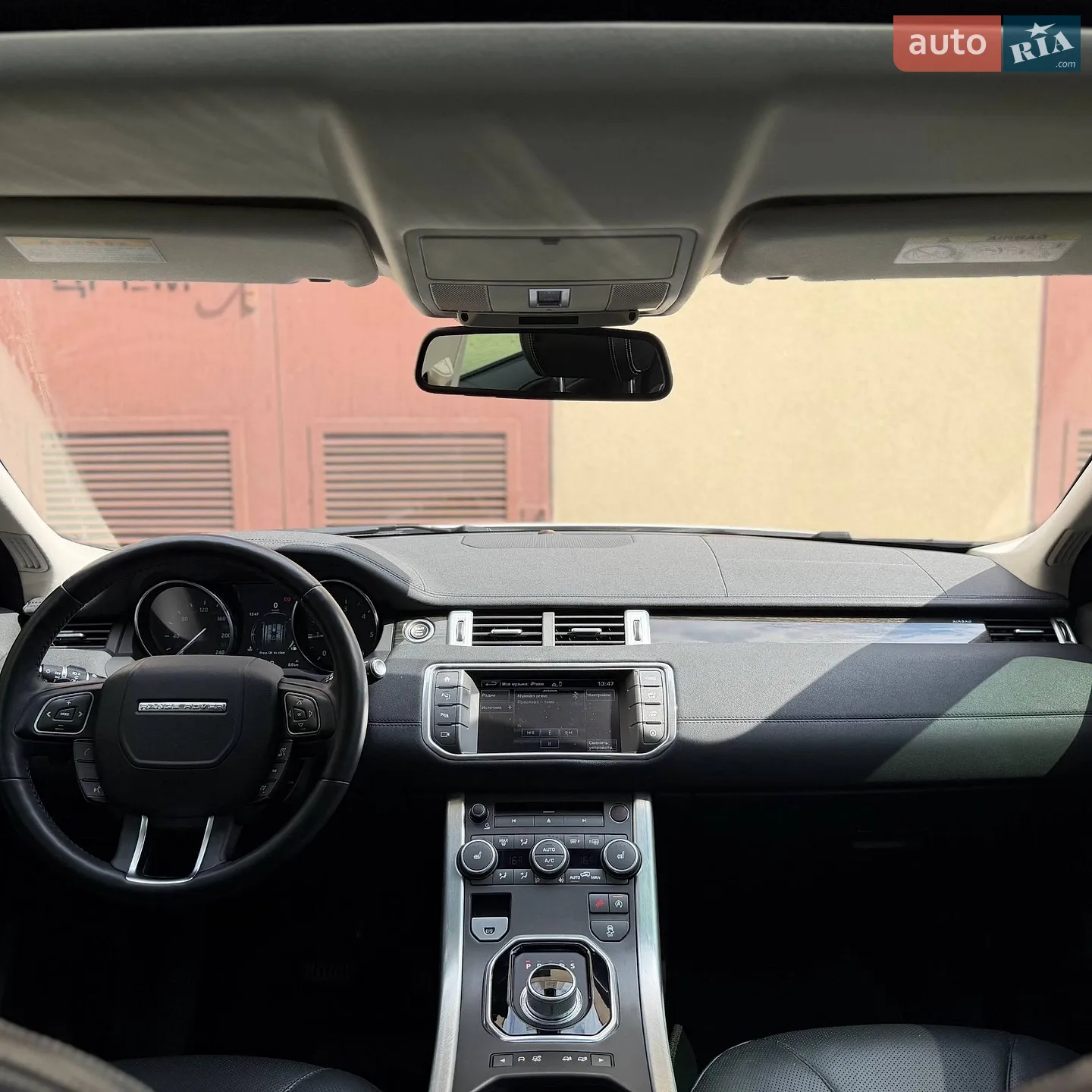 2015 Land Rover Range Rover Evoque - мініатюра 43