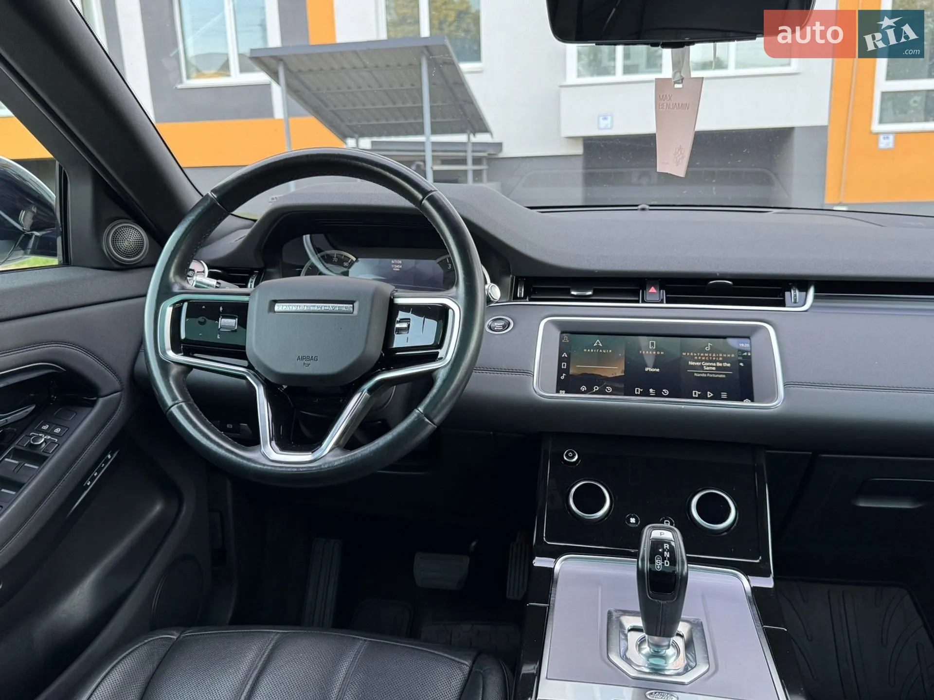 2021 Land Rover Range Rover Evoque - мініатюра 25