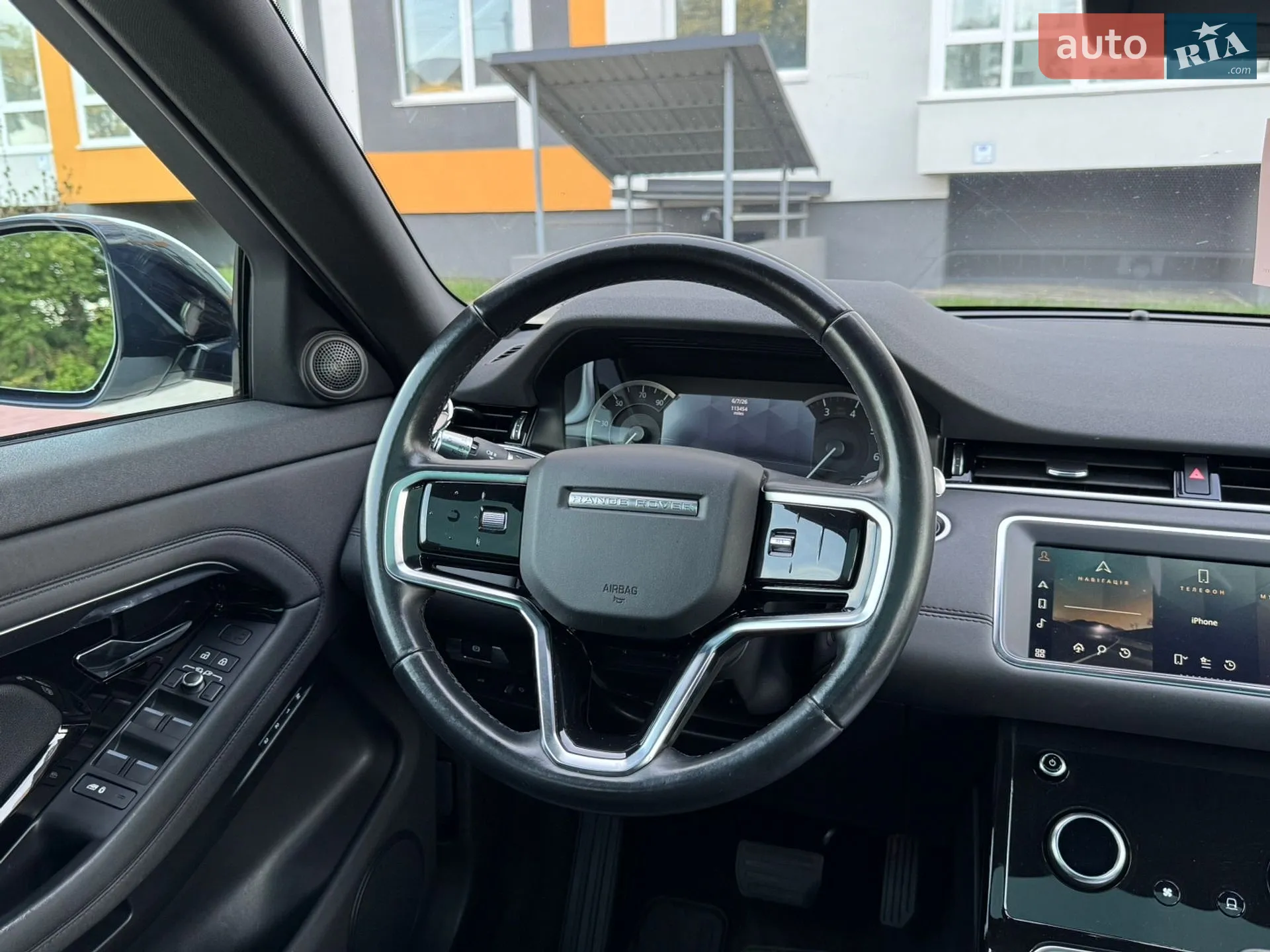 2021 Land Rover Range Rover Evoque - мініатюра 35