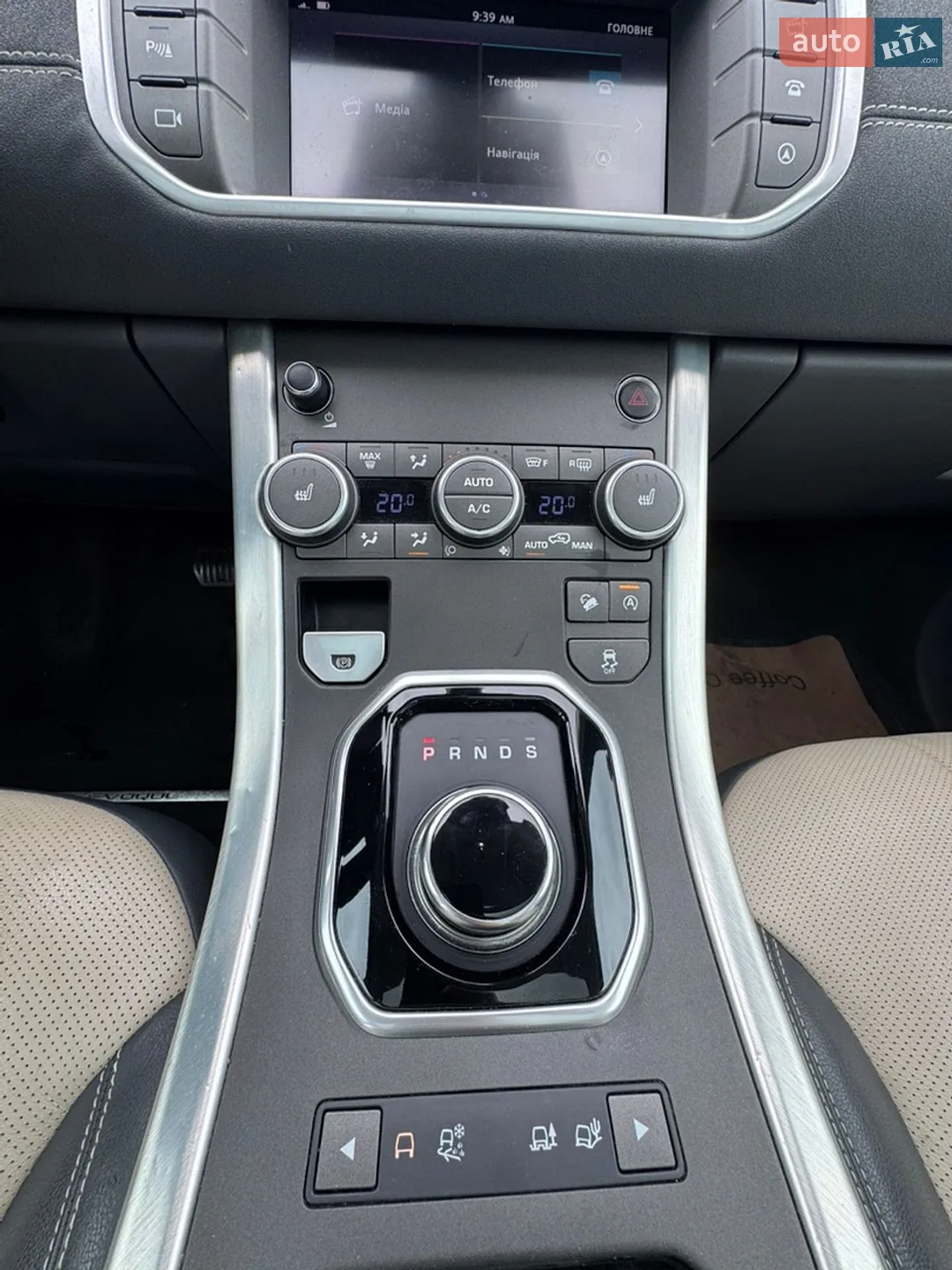 2017 Land Rover Range Rover Evoque - мініатюра 28