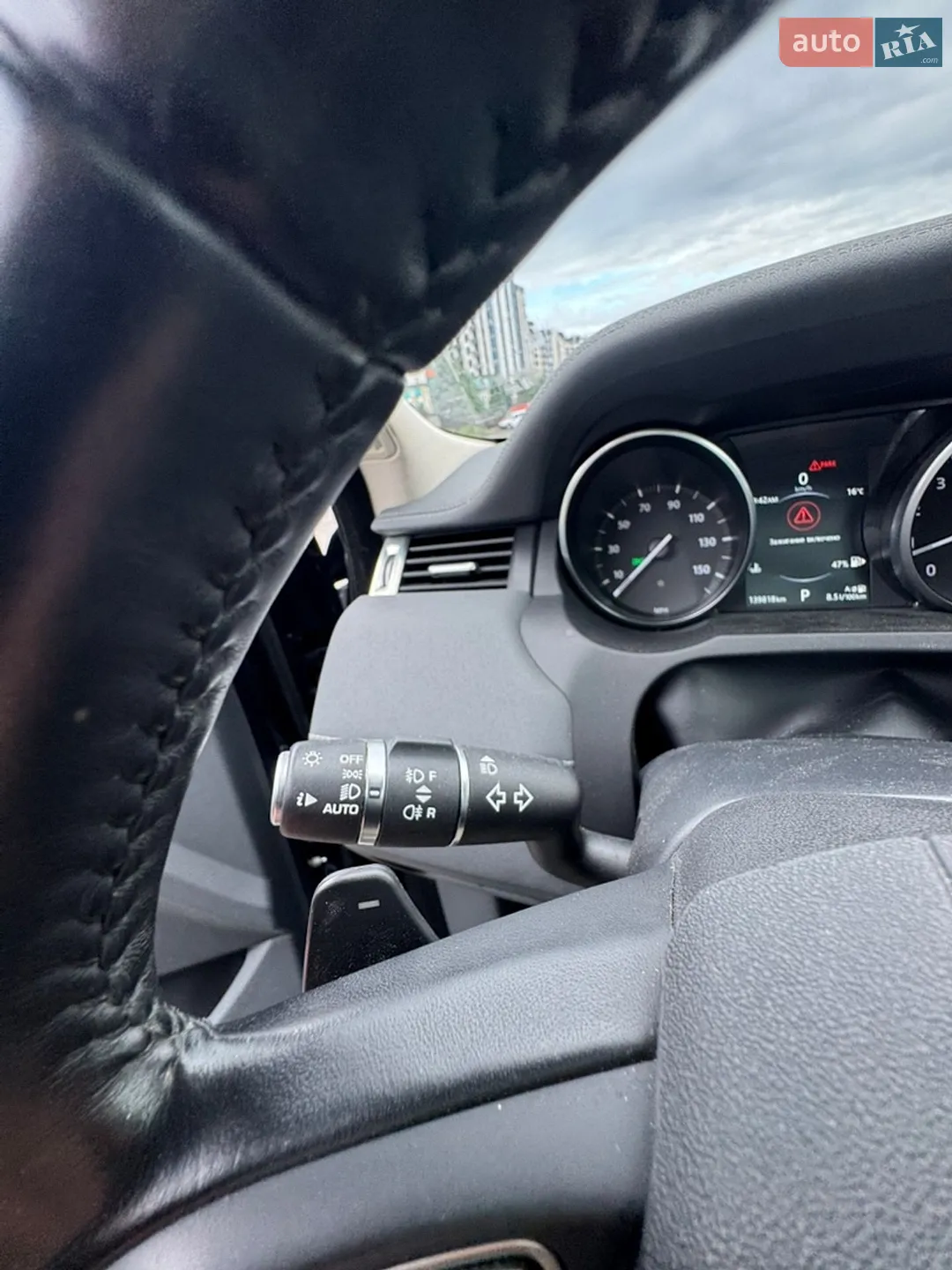 2017 Land Rover Range Rover Evoque - мініатюра 47