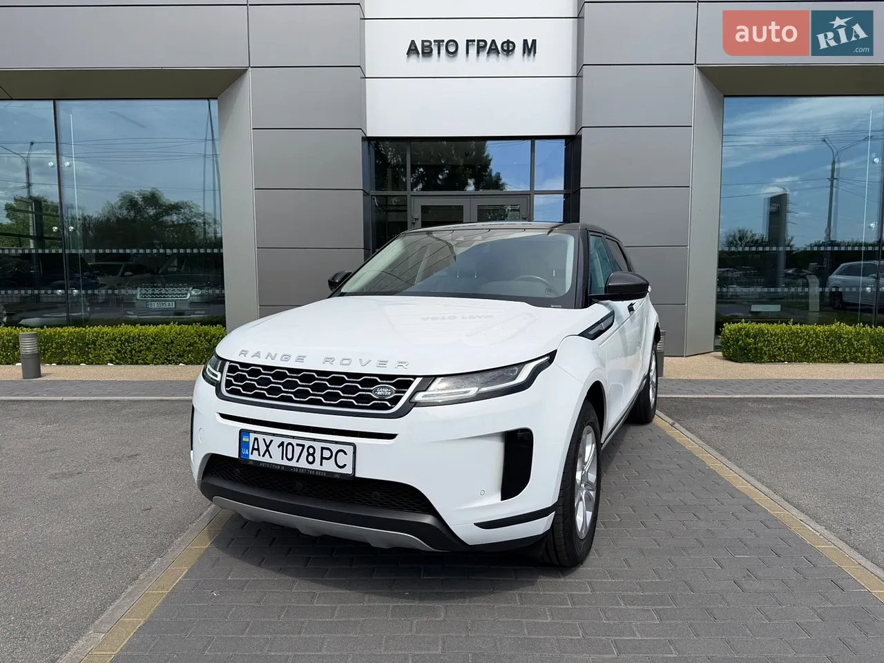 2018 Land Rover Range Rover Evoque - мініатюра 19