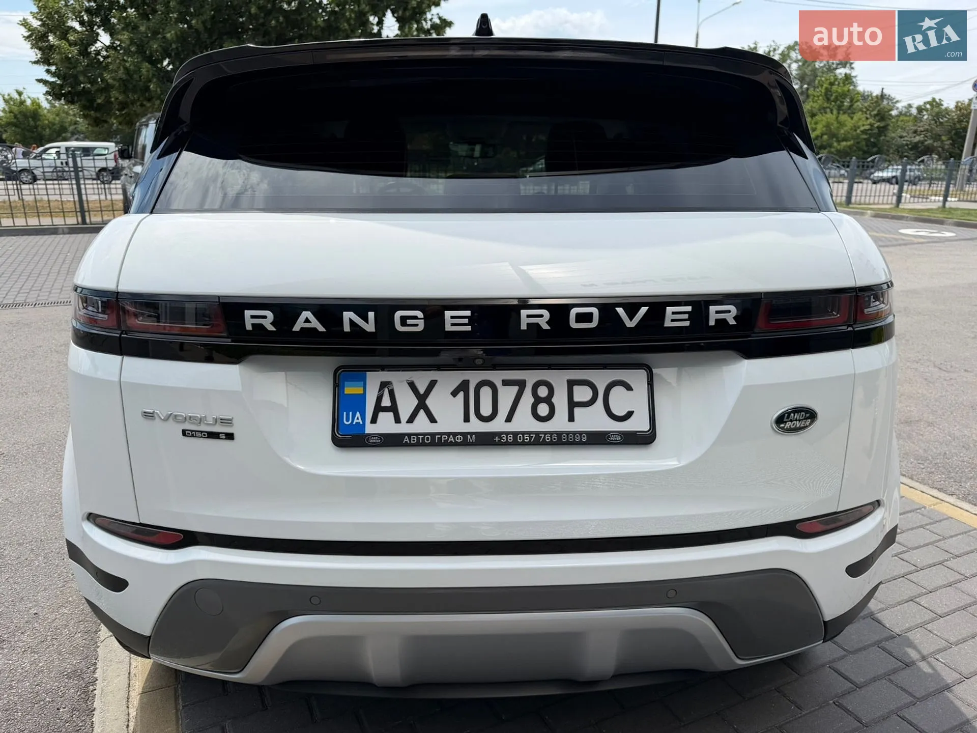 2019 Land Rover Range Rover Evoque - мініатюра 13