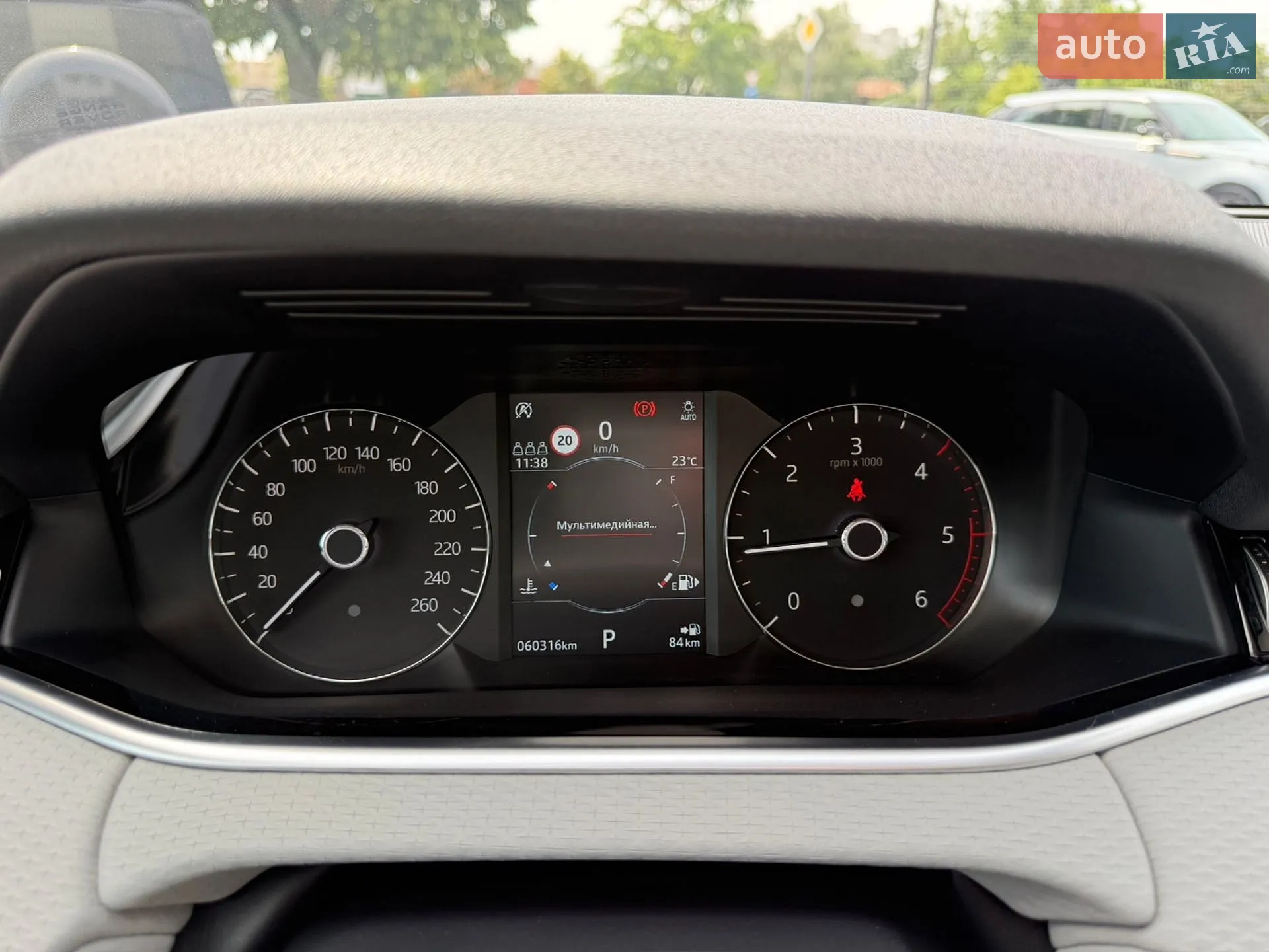 2019 Land Rover Range Rover Evoque - мініатюра 21