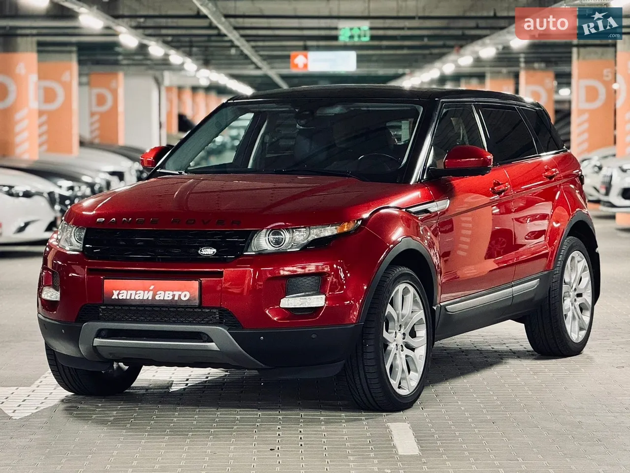 2015 Land Rover Range Rover Evoque - мініатюра 14