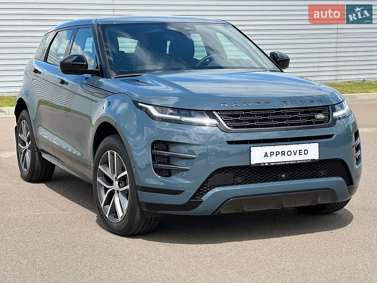 2023 Land Rover Discovery Sport - мініатюра 40