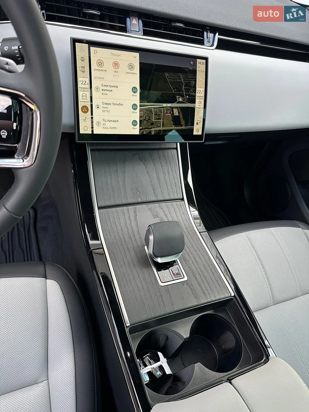 2025 Land Rover Range Rover Evoque - мініатюра 18