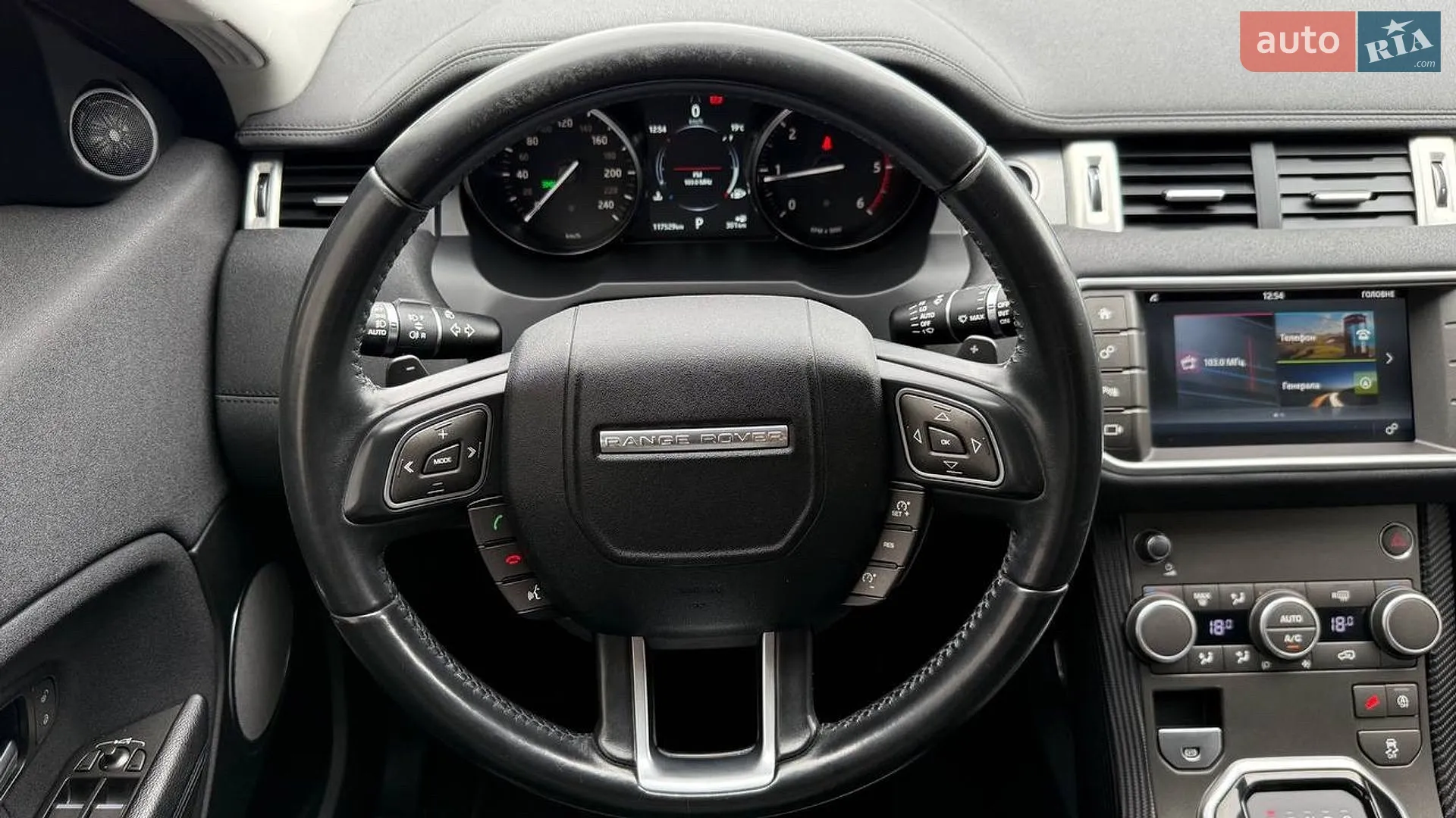 2018 Land Rover Range Rover Evoque - мініатюра 25